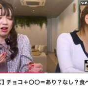 ヒメ日記 2026/02/12 00:44 投稿 みちる i-doll（あいどーる）