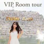 ヒメ日記 2026/02/15 00:54 投稿 みちる i-doll（あいどーる）