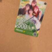 ヒメ日記 2026/02/18 13:24 投稿 みちる i-doll（あいどーる）