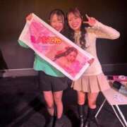 ヒメ日記 2026/02/18 20:34 投稿 みちる i-doll（あいどーる）