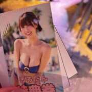 ヒメ日記 2026/02/18 21:14 投稿 みちる i-doll（あいどーる）