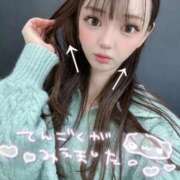 ヒメ日記 2026/02/25 11:04 投稿 みちる i-doll（あいどーる）