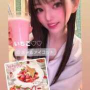 ヒメ日記 2026/02/26 10:04 投稿 みちる i-doll（あいどーる）