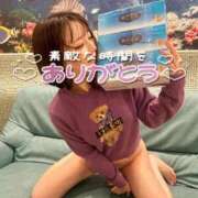 ヒメ日記 2026/03/02 22:34 投稿 みちる i-doll（あいどーる）