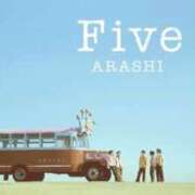 ヒメ日記 2026/03/05 09:24 投稿 みちる i-doll（あいどーる）