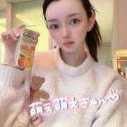 ヒメ日記 2026/03/10 07:34 投稿 みちる i-doll（あいどーる）