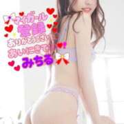 ヒメ日記 2026/03/10 21:14 投稿 みちる i-doll（あいどーる）