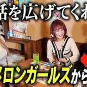 ヒメ日記 2026/03/11 21:24 投稿 みちる i-doll（あいどーる）