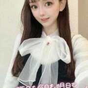 ヒメ日記 2026/03/12 10:16 投稿 みちる i-doll（あいどーる）