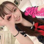 ヒメ日記 2026/03/12 12:24 投稿 みちる i-doll（あいどーる）