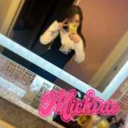 ヒメ日記 2026/03/15 11:44 投稿 みちる i-doll（あいどーる）