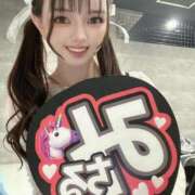 ヒメ日記 2026/03/18 18:44 投稿 みちる i-doll（あいどーる）