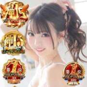 ヒメ日記 2026/03/18 23:04 投稿 みちる i-doll（あいどーる）