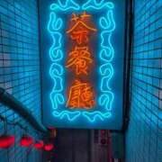 ヒメ日記 2026/03/23 12:42 投稿 みちる i-doll（あいどーる）