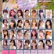 ヒメ日記 2026/03/26 14:44 投稿 みちる i-doll（あいどーる）