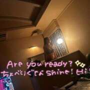 ヒメ日記 2026/03/29 00:44 投稿 みちる i-doll（あいどーる）