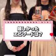 ヒメ日記 2026/04/04 10:44 投稿 みちる i-doll（あいどーる）