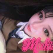 ヒメ日記 2026/04/05 03:36 投稿 みちる i-doll（あいどーる）