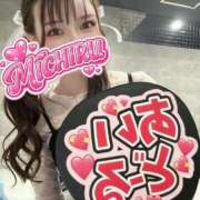 ヒメ日記 2026/04/11 15:24 投稿 みちる i-doll（あいどーる）