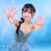 ヒメ日記 2026/04/12 21:11 投稿 みちる i-doll（あいどーる）