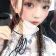 ヒメ日記 2026/04/16 15:34 投稿 みちる i-doll（あいどーる）