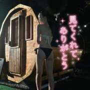 ヒメ日記 2026/04/22 08:44 投稿 みちる i-doll（あいどーる）