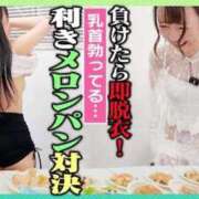 ヒメ日記 2026/05/06 11:45 投稿 みちる i-doll（あいどーる）