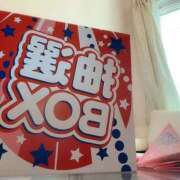 ヒメ日記 2026/05/10 08:48 投稿 みちる i-doll（あいどーる）