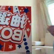 ヒメ日記 2026/05/10 09:12 投稿 みちる i-doll（あいどーる）