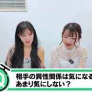 ヒメ日記 2026/05/14 00:04 投稿 みちる i-doll（あいどーる）