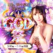 ヒメ日記 2026/05/15 15:04 投稿 みちる i-doll（あいどーる）