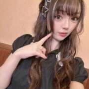 ヒメ日記 2026/05/20 13:44 投稿 みちる i-doll（あいどーる）