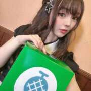 ヒメ日記 2026/05/20 13:54 投稿 みちる i-doll（あいどーる）