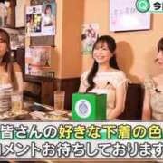 ヒメ日記 2026/05/21 17:04 投稿 みちる i-doll（あいどーる）