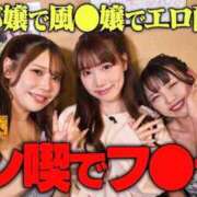 ヒメ日記 2026/05/27 20:44 投稿 みちる i-doll（あいどーる）