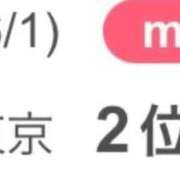 ヒメ日記 2026/06/02 10:24 投稿 みちる i-doll（あいどーる）