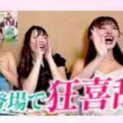 ヒメ日記 2026/06/10 17:14 投稿 みちる i-doll（あいどーる）