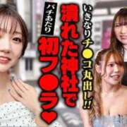 ヒメ日記 2026/06/10 20:34 投稿 みちる i-doll（あいどーる）