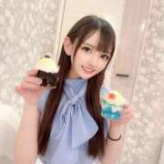 ヒメ日記 2026/06/13 14:44 投稿 みちる i-doll（あいどーる）