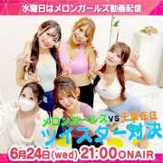ヒメ日記 2026/06/22 21:14 投稿 みちる i-doll（あいどーる）