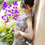 ヒメ日記 2026/07/12 15:15 投稿 みちる i-doll（あいどーる）