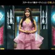 ヒメ日記 2026/07/12 21:54 投稿 みちる i-doll（あいどーる）