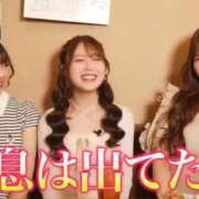 ヒメ日記 2026/07/15 13:14 投稿 みちる i-doll（あいどーる）