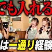 ヒメ日記 2026/07/15 21:14 投稿 みちる i-doll（あいどーる）