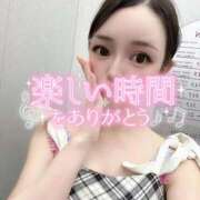 ヒメ日記 2026/08/02 03:24 投稿 みちる i-doll（あいどーる）