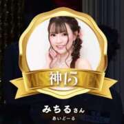 ヒメ日記 2026/08/03 21:14 投稿 みちる i-doll（あいどーる）