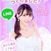 ヒメ日記 2026/08/12 09:54 投稿 みちる i-doll（あいどーる）