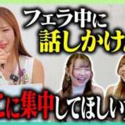 ヒメ日記 2026/09/08 19:44 投稿 みちる i-doll（あいどーる）