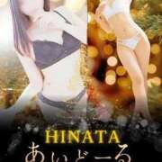 ひなた あいどーるWEEK開催!! i-doll（あいどーる）