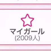 ヒメ日記 2026/06/15 19:14 投稿 みゆ i-doll（あいどーる）
